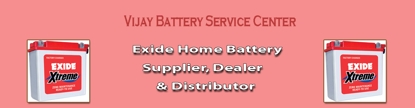 Exide Home Battery