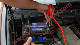 Car Battery Supplier